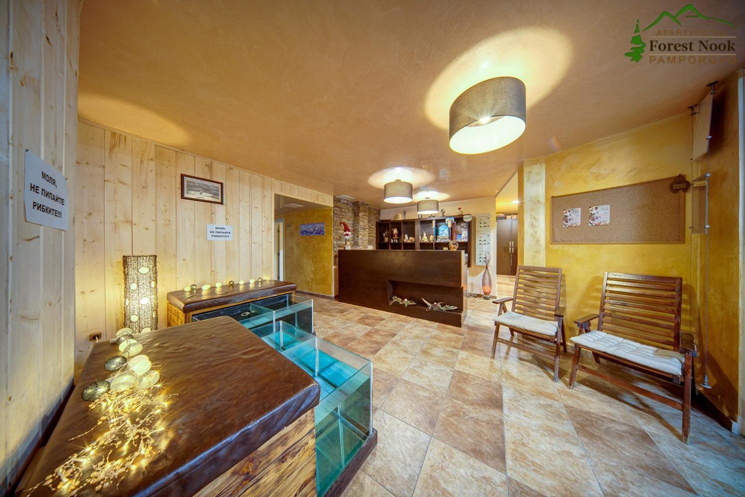 Aparthotel Forest Nook Pamporovo Kültér fotó